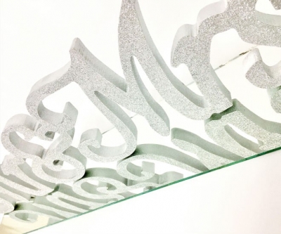 Mr & Mrs Sign $27.50 each